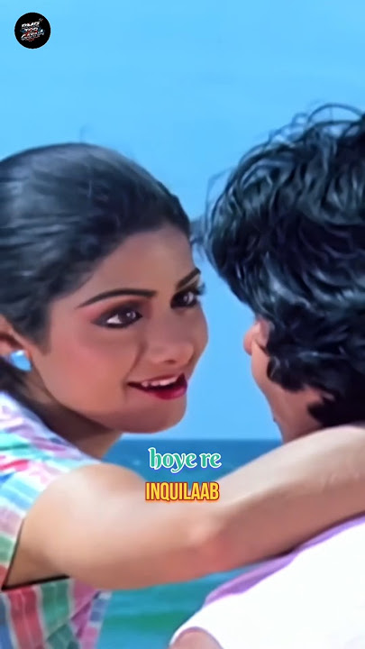 Bichchhu Lad Gaya –Amitabh Bachchan & Sridevi Ka Zabardast Dance | Kishore Kumar, Asha Bhosle' #song