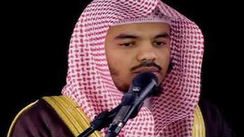 الشيخ ياسر الدوسري القرآن الكريم كامل 1 3   YouTube