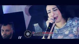 Cheba Warda Charlomnti 2019 Live Mono Café شابة وردة تشعل قاعة المونو360