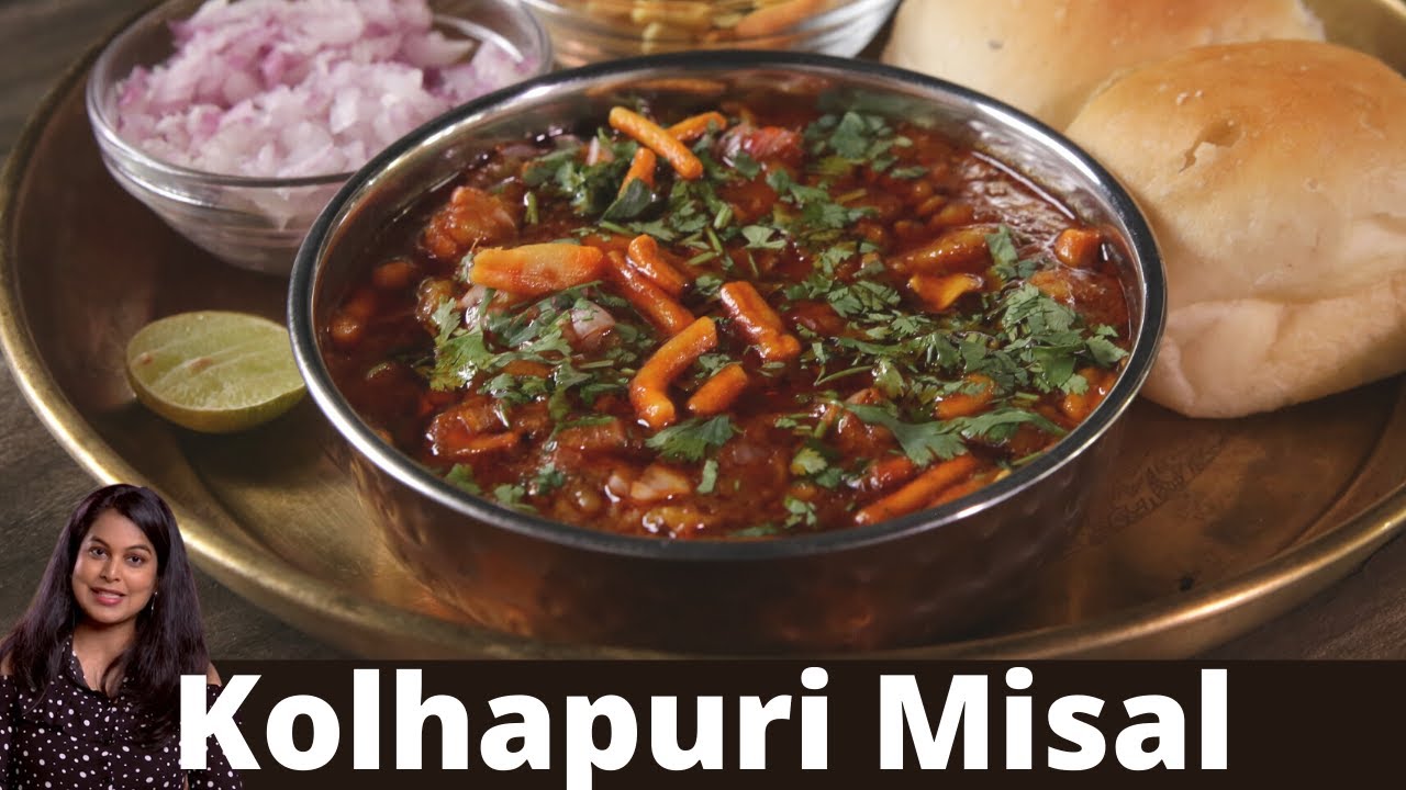 Perfect Tari waali  Kolhapuri Misal Pav Recipe in Hindi | झणझणीत कोल्हापूरी मिसळ पाव | Maharshtrian | India Food Network