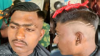 Best Skin Fade Haircut For Boys | Step By Step Tutorial 2024