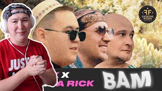 Что-То Тут Есть Imanbek & Kddk & Ya Rick - Bam Реакция На Клип