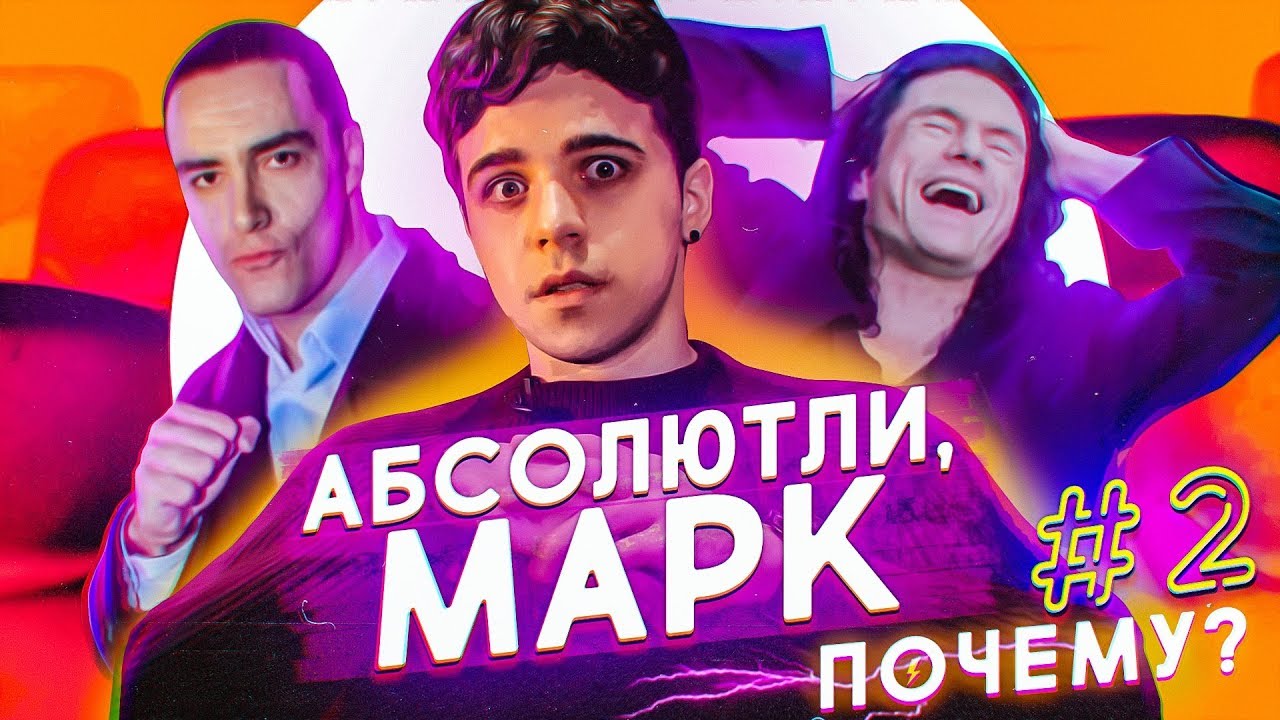 Почему все ненавидят москвичей