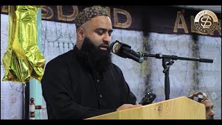 Download Lagu Balaghal Ula Bi Kamaalihi | Hafiz Idjaz Sahebdien MP3 Download Lagu Balaghal Ula Bi Kamaalihi | Hafiz Idjaz Sahebdien MP3