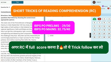 SHORT TRICKS of🔥 RC🔥 How to score maximum in Reading Comprehension📚 How to Attempt bank exam #ibpspo