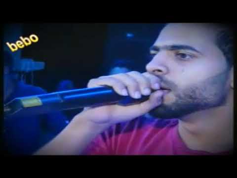 موال الكرامه لما الكرامه تهون يبقى عليه العوض لما الحبايب تخون برضو عليه العوض 2020