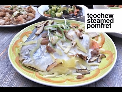 Easy Chinese Recipe: Teochew Steamed Pomfret  Chinese Fish Recipe  How to steam fish?