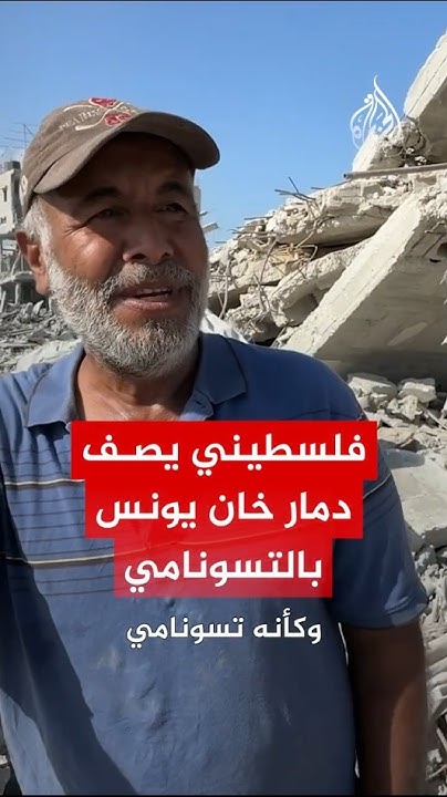      
 - نشر قبل 35 دقيقة