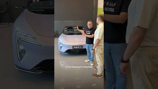 Авто будущего по цене Camry — Avatr 06 #лайкавто #автоимпорт #автоизкитая