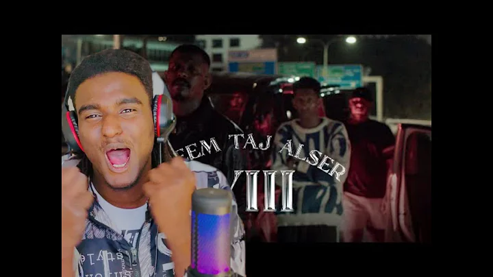 حليم يضرب ولا يبالي 🔥🔥Hleem Taj Alser - VIII (Official Music Video)