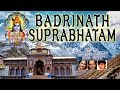 Shri badrinath suprabhatam badrinath aarti 108 names amritwani by anuradha paudwal i audio song