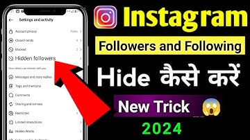 Instagram Followers Hide Kaise Kare | How To Hide Instagram Followers and Following | New Trick