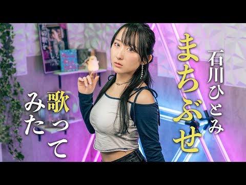Singer Nanao【Anime & Tokusatsu Song Cover】 - YouTube