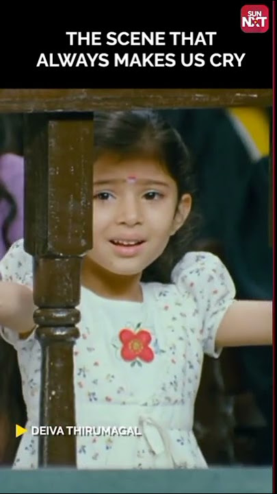 Is there a single soul out there who hasn't cried for this scene? | #deivathirumagal | #shorts