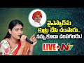 Conspiracy being hatched to kill me: YS Sharmila