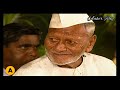 Capture de la vidéo Ustad Vilayat Khan And Ustad Bismillah Khan ~ Jugalbandi ~ 2003 ~ Full Concert ~ Doordarshan