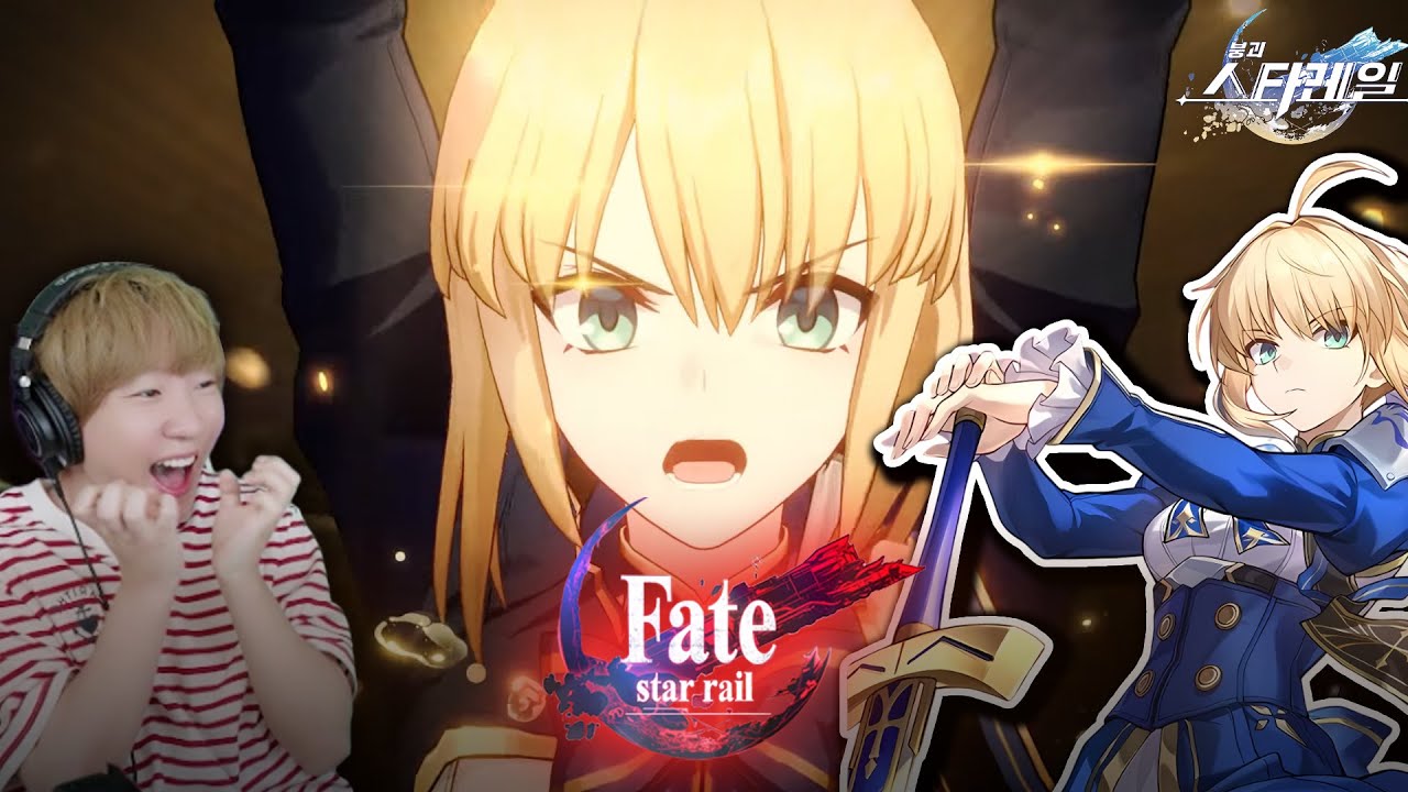 *욕 댓글 허용* 11뽑으로 세이버 명전 + 호뢰 0라클(명함, 1돌) #스타레일