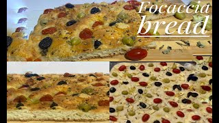 Focaccia bread   خبز الفوكاشا الايطالي سهلة جدا