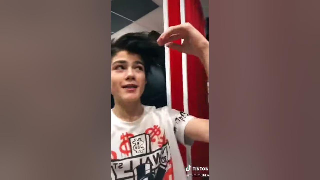 Феррари Никита мимимижка