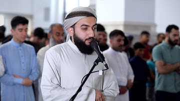 تلاوة هادئة من سورتي الجمعة والمنافقون مقام الكرد | احمد الكردي - مسجد الإمام الشافعي