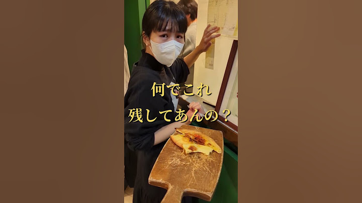 日本一接客態度の悪いレストランでナメた態度したら生きて帰れるの？　#日本一接客態度の悪いレストラン #レイジーハウス #日本一接客態度の悪い店