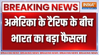 Breaking News: USA से Tariff विवाद के बीच भारत का बड़ा फैसला | America | Postal Service