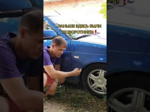 как подключить повторители на зеркалах ваз 2112