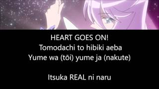 Heartcatch Precure! - [HEART GOES ON] - LYRICS