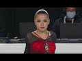 Russian 15 year old Valieva WINS GOLD in stunning Grand Prix debut | NBC Sports