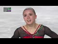 Russian 15 year old Valieva WINS GOLD in stunning Grand Prix debut | NBC Sports