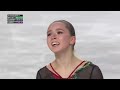Russian 15 year old Valieva WINS GOLD in stunning Grand Prix debut | NBC Sports