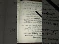 example changingfutureperfect continuoustenseintopassivevoice|class 9th -12th|#shorts#viral#trending