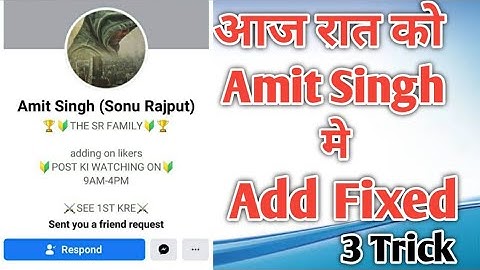 Amit Singh Ko Kaise Add Kare || How To Add Amit Singh || Sonu Rajput #fb_store