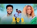 Eyu Tsega Ehite እዩ ፀጋ እህቴ New Ethiopian Music 2025 Ab Grace X Haymi Tube