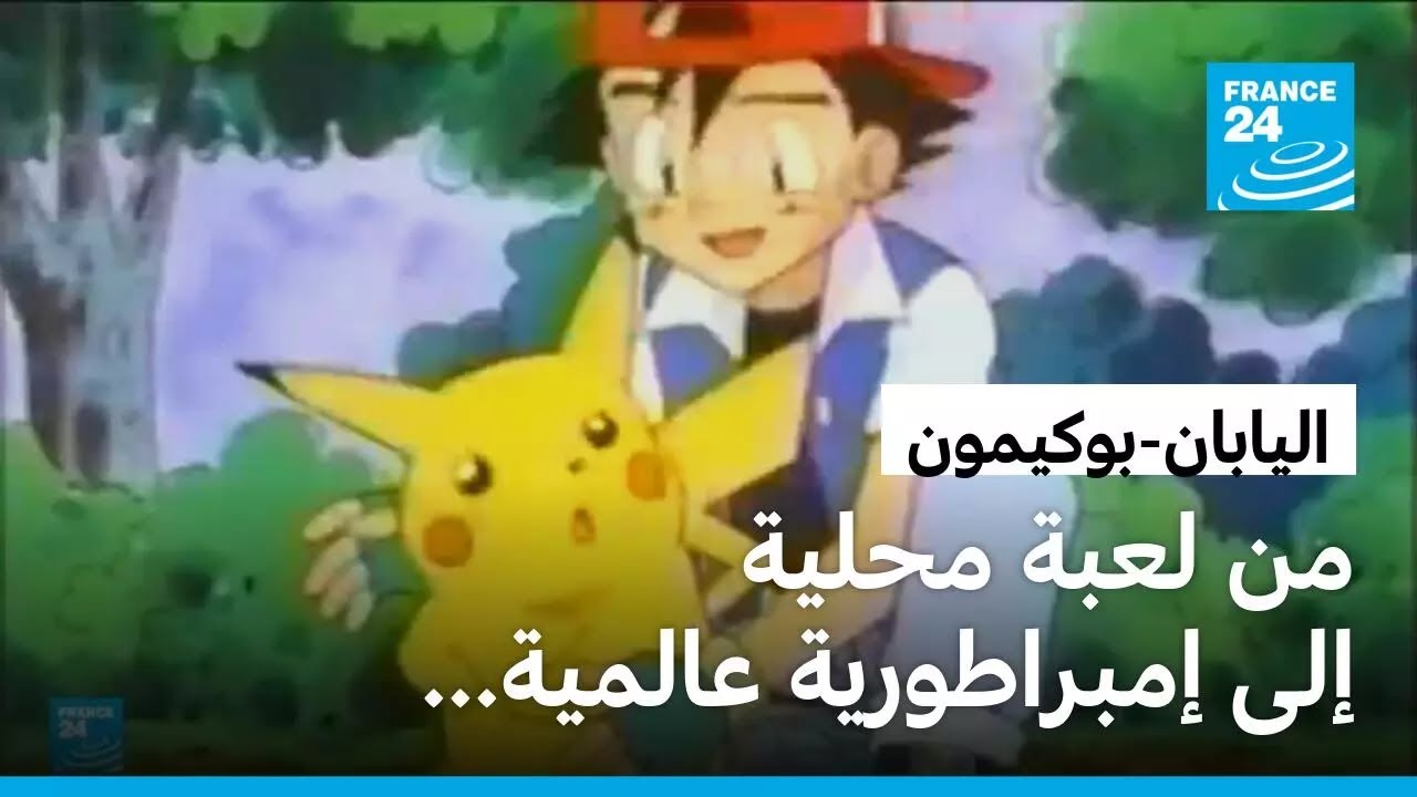 ������ ���� �� �������...�� ���� ������� ����� ��� ���������� ������
 - نشر قبل 12 دقيقة