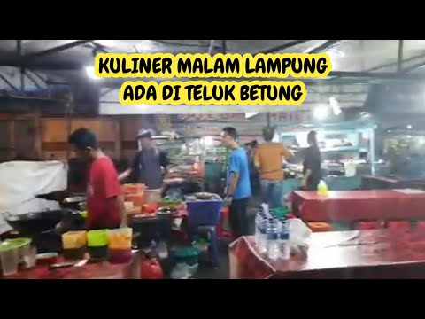 Kuliner Malam Di Lampung Seafood Aliong Kuliner Lampung Youtube