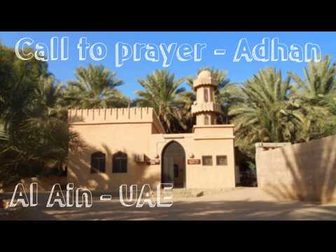 al-ain---uae---adhan-(call-to-prayer)-in-al-ain-oasis