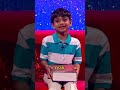 Akash knows the entire dictionary 📖 #littlebigshots #talentshow #spellingbee