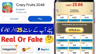 Crazy Fruits 2048 Game Real Or Fake | Crazy Fruits 2048 Withdrawal | Crazy Fruits 2048| Crazy Fruits screenshot 4