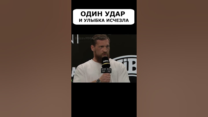 Урок тем, кто решит ВЫЙТИ против БОКСЁРА на его ТЕРРИТОРИИ🥊🔥 #shorts