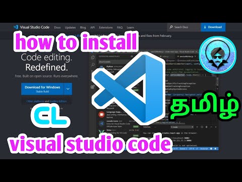How To Install Visual Studio Code | Tamil | Coding Legends | CL |
