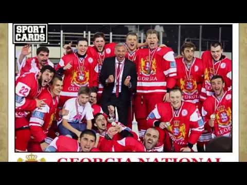 ქართველი ჰოკეისტების წარმატება