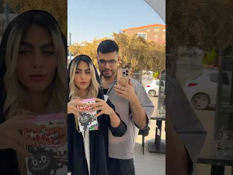 مشكي بود يا سفيد جواب صحيح جايزه
