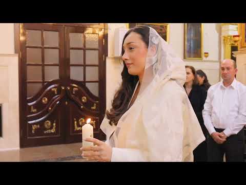 Таинство венчания