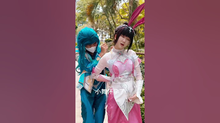[Douluo Continent] Xiao Wu is pregnant?