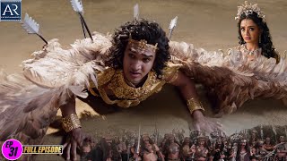 Dharm Yoddha Garud Episode-31 गरड ज क समपरण कथ