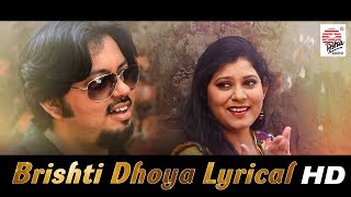 Song: brishti dhoya featuring and vocals: brishtilkeha nandini &
arunasish music design: prattyush bandopadhyay composer lyricist :
bhaswar bandy...