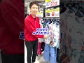 【スキー】子ども用スキーウェアを買ったのにすぐに着れなくなってしまった #Shorts