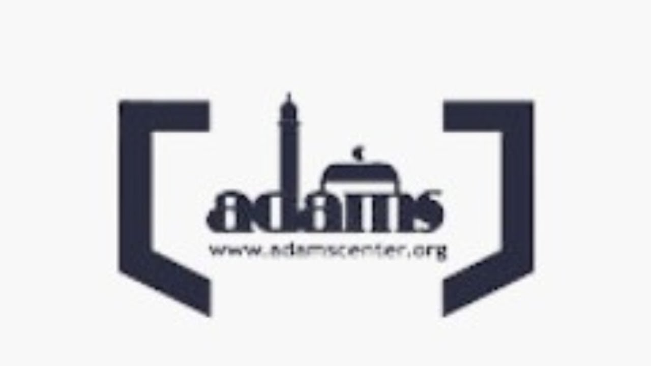 Qur’anic Du’as during  Ramadan @ ADAMS Center |    سُورَةُ آلِ عِمْرَان   Surah ʾĀli ʿImrān  (3:191)