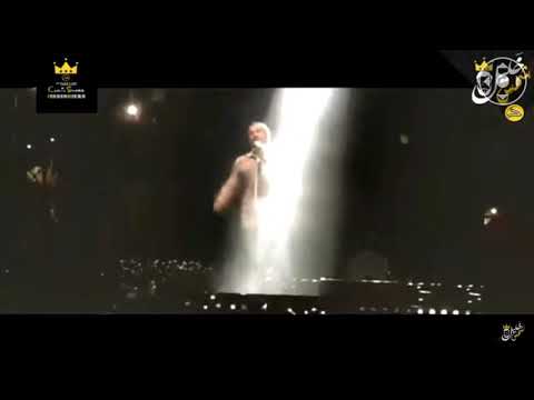 اللے ي كان اكبر طموحه عمرو دياب